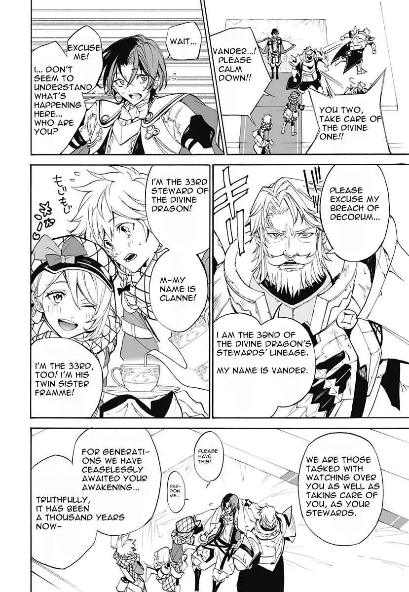 Fire Emblem Engage Chapter 1 5